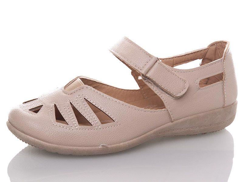 Туфлі жіночі Jibukang T116 beige